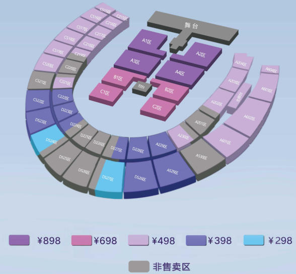 场馆图