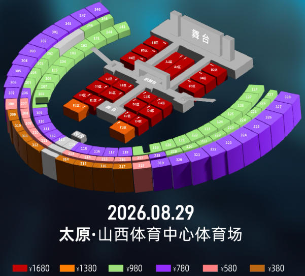 场馆图