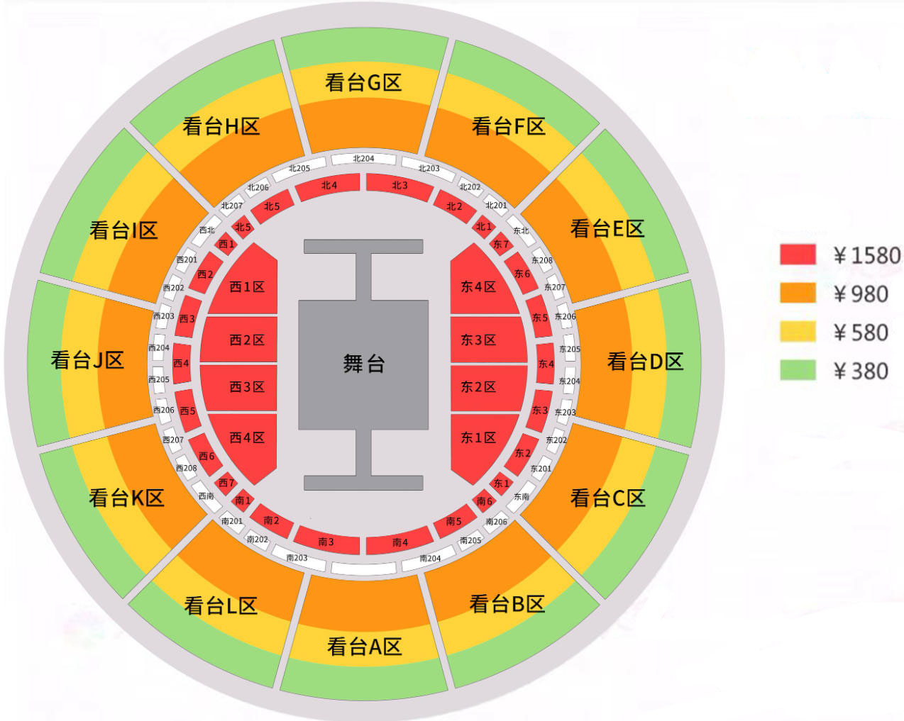 场馆图