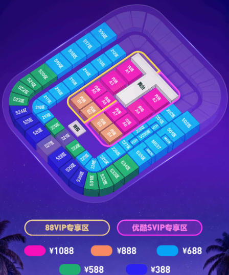 场馆图
