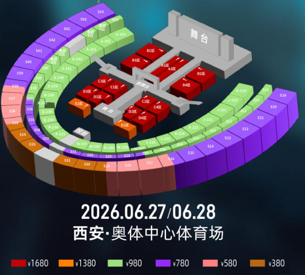 场馆图