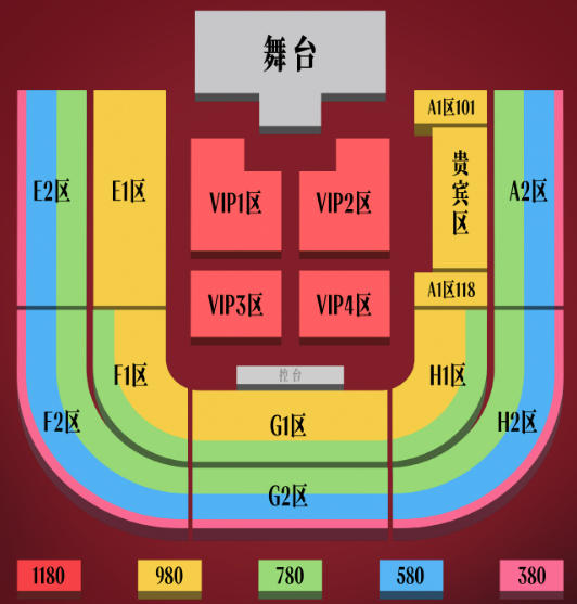 场馆图