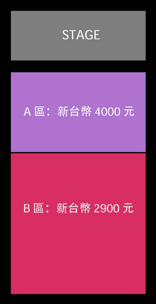 场馆图