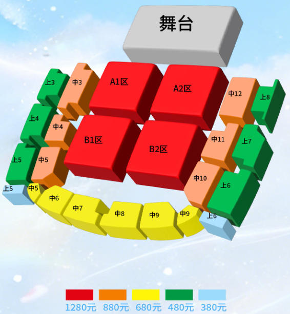 场馆图