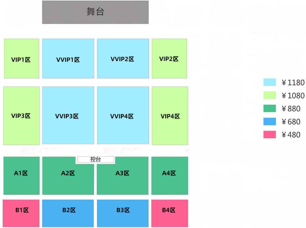 场馆图